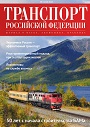 Титульный лист