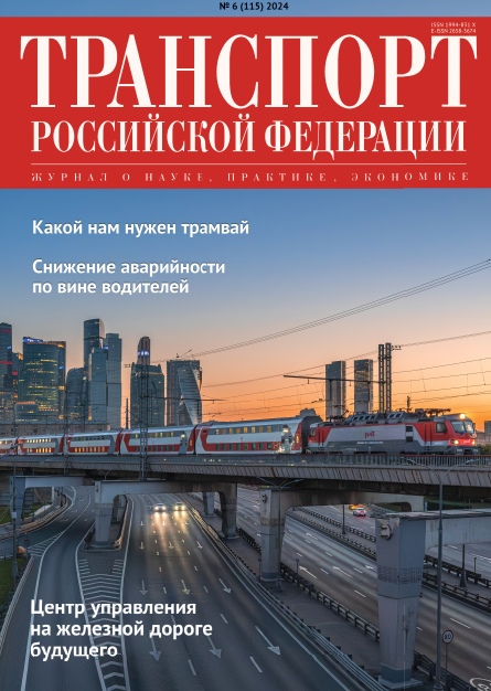 Титульный лист