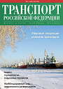 Титульный лист